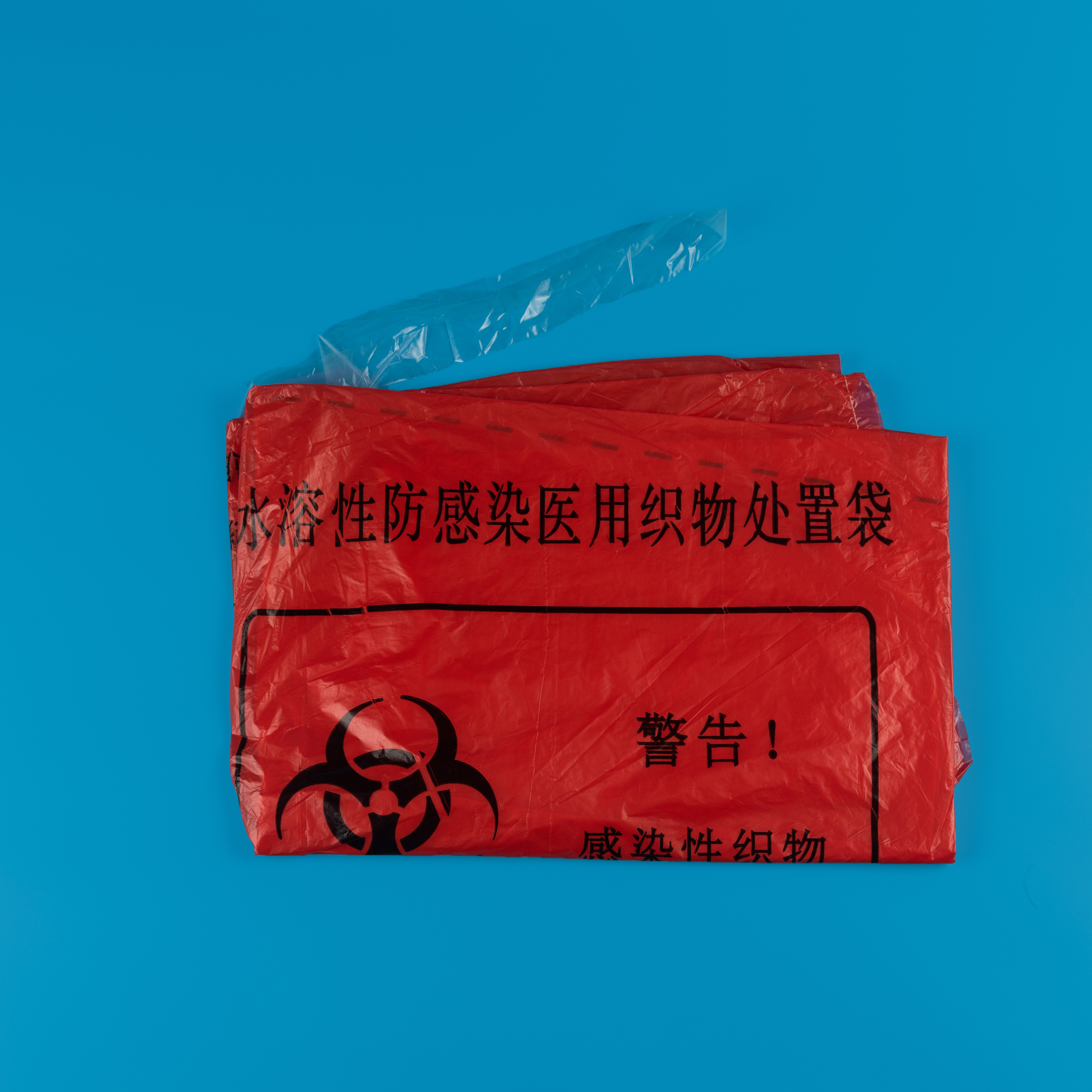PVA Hot Water Soluble Laundry Bags for Medical and Hospital