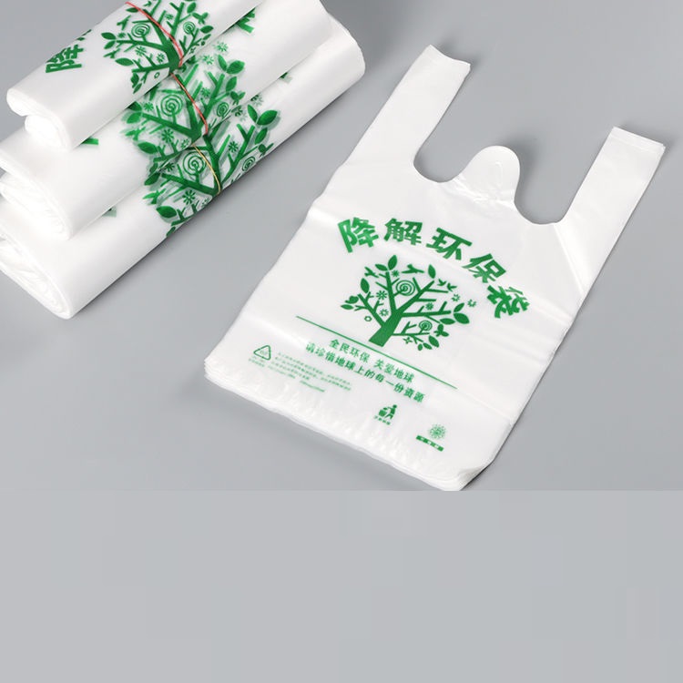 Disposable PVA Hot Water Soluble Shopping Bags